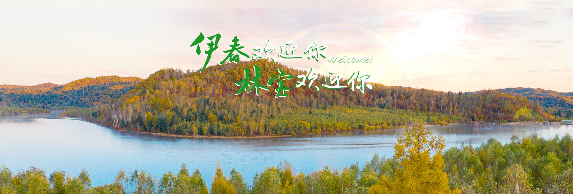 幻燈1